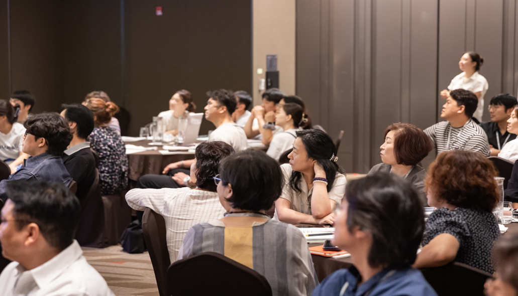 교육 행사 운영